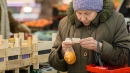 Індексація пенсій: експерт пояснив, як доплата вплине на вартість продуктів Індексація пенсій: експерт пояснив, як доплата вплине на вартість продуктів