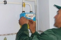 Хто заплатить за лічильник газу? Хто заплатить за лічильник газу?