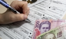 Киянам повернуть 90 млн грн переплати за комунальні послуги Киянам повернуть 90 млн грн переплати за комунальні послуги