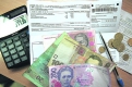 Реєстр субсидіантів не може бути відкритим для всіх бажаючих Реєстр субсидіантів не може бути відкритим для всіх бажаючих