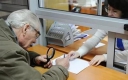 Кто заплатит повышенные налоги за оставшихся льготников после введения пенсионной реформы