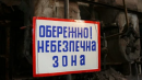 “Роттердам плюс”: що варто знати про розрахунок тарифу за електроенергію “Роттердам плюс”: що варто знати про розрахунок тарифу за електроенергію