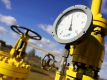 Як розрахувати вартість підключення до газових мереж онлайн Як розрахувати вартість підключення до газових мереж онлайн