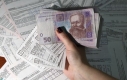Розмір абонплати за комуналку: як її порахувати, щоб вас не обдурили Розмір абонплати за комуналку: як її порахувати, щоб вас не обдурили