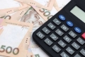 Борг працюючого українця збільшиться на 21 тис. грн - Зміни до держбюджету (інфографіка) Борг працюючого українця збільшиться на 21 тис. грн - Зміни до держбюджету (інфографіка)