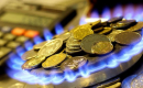 Обіцяна владою ціна 6,99 грн/куб м за газ не врятує українців від підвищення тарифів на тепло і гарячу воду, - експерти Обіцяна владою ціна 6,99 грн/куб м за газ не врятує українців від підвищення тарифів на тепло і гарячу воду, - експерти