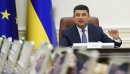 Кабмін вніс зміни до "пенсійних" постанов