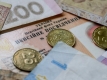 За доставку пенсії в одні руки "Укрпошті" у рік платять 300 грн За доставку пенсії в одні руки "Укрпошті" у рік платять 300 грн