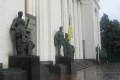 Рада призначить дострокові пенсії: хто і коли може її отримати