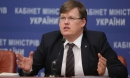 Розенко розповів, що буде з пенсіями і пільгами “дітей війни” Розенко розповів, що буде з пенсіями і пільгами “дітей війни”