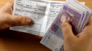 При расчете субсидии будут учитывать доходы граждан за последние два квартала При расчете субсидии будут учитывать доходы граждан за последние два квартала