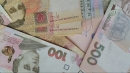Кабмін обмежив тариф на опалення і гарячу воду: як зміниться вартість комірного Кабмін обмежив тариф на опалення і гарячу воду: як зміниться вартість комірного