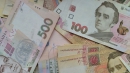 Кожен українець заборгував 47 тисяч гривень: що робити з держборгом Кожен українець заборгував 47 тисяч гривень: що робити з держборгом