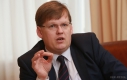 Розенко розповів про нову систему пільг Розенко розповів про нову систему пільг