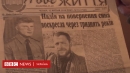 Ветерани-афганці допомогли провести ДНК-експертизу українцю, що потрапив у полон 30 років тому