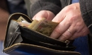 В Украине с 1 декабря вырастет прожиточный минимум В Украине с 1 декабря вырастет прожиточный минимум