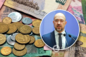 На українців чекає масштабна пенсійна реформа: грошей на виплати може не вистачити