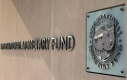 Пенсійна реформа в Україні стала ключовою вимогою МВФ для виділення чергового траншу