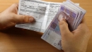 В Україні оновили програму субсидій: що зміниться В Україні оновили програму субсидій: що зміниться