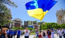 Сколько украинцы будут отдыхать на майские праздники Сколько украинцы будут отдыхать на майские праздники