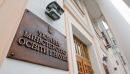Міносвіти пропонує об'єднати в один предмет українську мову й літературу з зарубіжною. Цією справою має зайнятися РНБО, - професорка Агеєва