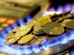 Як діяти українцям, якщо у платіжках за газ є зайві суми: порада експерта Як діяти українцям, якщо у платіжках за газ є зайві суми: порада експерта
