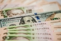 Пенсія незабаром. Куди інвестувати заощадження «на старість» Пенсія незабаром. Куди інвестувати заощадження «на старість»