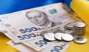 Як стати пенсіонером. Умови, розмір та види пенсійних виплат в Україні — все, що треба знати Як стати пенсіонером. Умови, розмір та види пенсійних виплат в Україні — все, що треба знати
