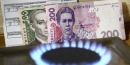 В Раде хотят закрепить нормы потребления газа для субсидий