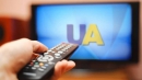 Уже влітку цього року українці можуть залишитися без телебачення
