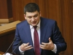 Гройсман заверил, что увеличение минималки не поднимет цены Гройсман заверил, что увеличение минималки не поднимет цены