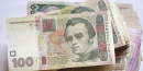 Кто в Украине будет получать пенсии больше 200 тысяч гривен Кто в Украине будет получать пенсии больше 200 тысяч гривен