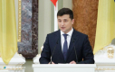 Вакцина від коронавірусу в Україні буде платною: для кого Вакцина від коронавірусу в Україні буде платною: для кого