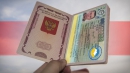 Візовий режим з Росією: боротьба з агресором чи символічний крок? Візовий режим з Росією: боротьба з агресором чи символічний крок?