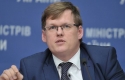Монетизація субсидій: у Кабміні хочуть карати людей за "проїдання" коштів Монетизація субсидій: у Кабміні хочуть карати людей за "проїдання" коштів