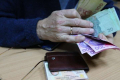Пенсії в травні підвищать не всім Пенсії в травні підвищать не всім