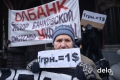 Мнение украинцев о пенсионной системе: достойная пенсия должна быть заботой государства