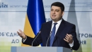 Гройсман: Нова пенсійна система - це найголовніше завдання для країни у 2017 році