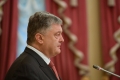 Порошенко дав завдання до кінця року відкрити 500 нових сільських амбулаторій