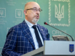 500 тис. внутрішньо переміщених осіб насправді живуть в ОРДЛО, їх цікавить тільки пенсія – Резніков 500 тис. внутрішньо переміщених осіб насправді живуть в ОРДЛО, їх цікавить тільки пенсія – Резніков