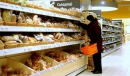 На українців чекає подорожчання хліба