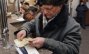 В Приват24 з’явилася нова важлива функція: як дізнатися розмір майбутньої пенсії В Приват24 з’явилася нова важлива функція: як дізнатися розмір майбутньої пенсії