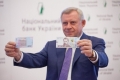 Нацбанк вводить в обіг банкноту номіналом 1000 гривень Нацбанк вводить в обіг банкноту номіналом 1000 гривень
