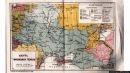 Скільки було українізацій в історії України за радянського часу?