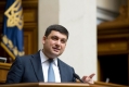 Гройсман порадив керівництву "Укрпошти" піти у відставку через ситуацію з пенсіями