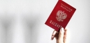 Правозащитники проанализировали раздачу российских паспортов в «Л-ДНР»
