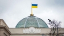 До парламенту внесли законопроєкт про застосування російської мови як офіційної в роботі Верховної Ради