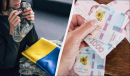 Пенсія по втраті годувальника-військового 2026: скільки отримають родини захисників