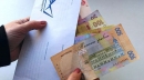 За доставку пенсій платити не треба За доставку пенсій платити не треба