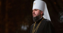 В УПЦ (МП) оголосили "анафему" митрополиту Епіфанію, у ПЦУ відреагували